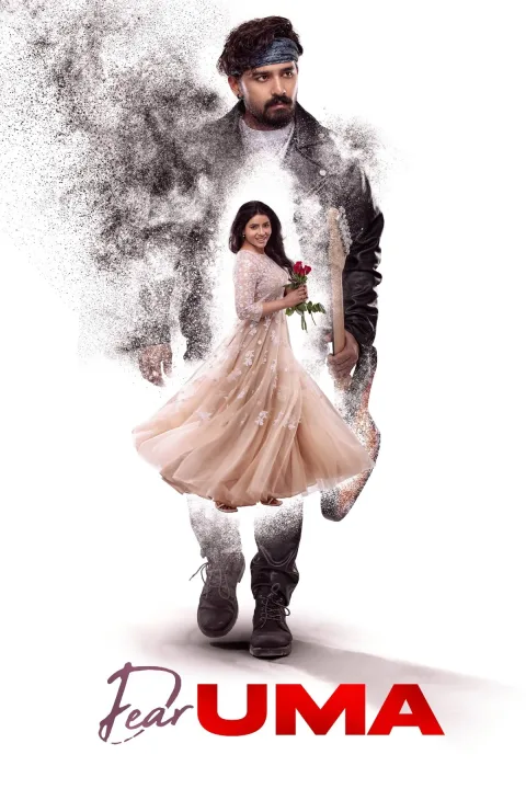 Dear Uma (2025) poster