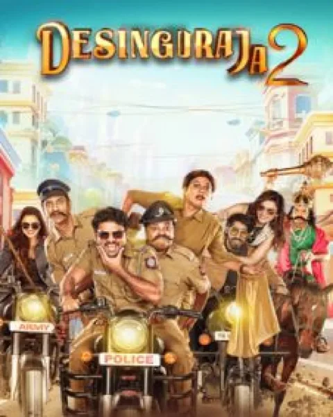 Desingu Raja 2 (2025) poster