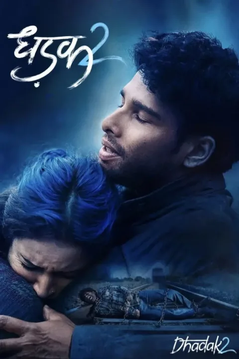 Dhadak 2 (2025) poster