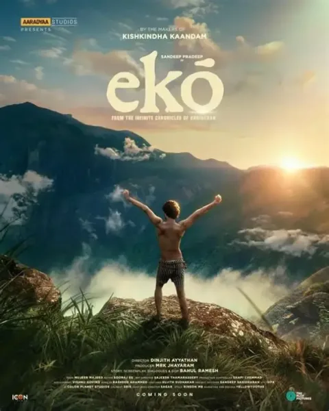 Eko (2025) poster