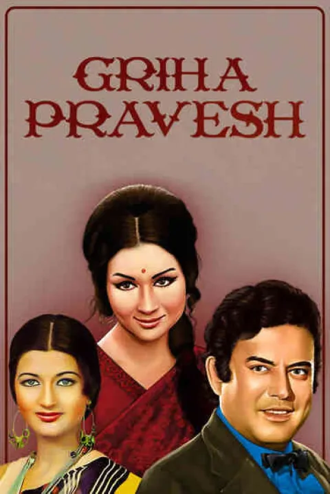 Grihapravesh (2025) poster