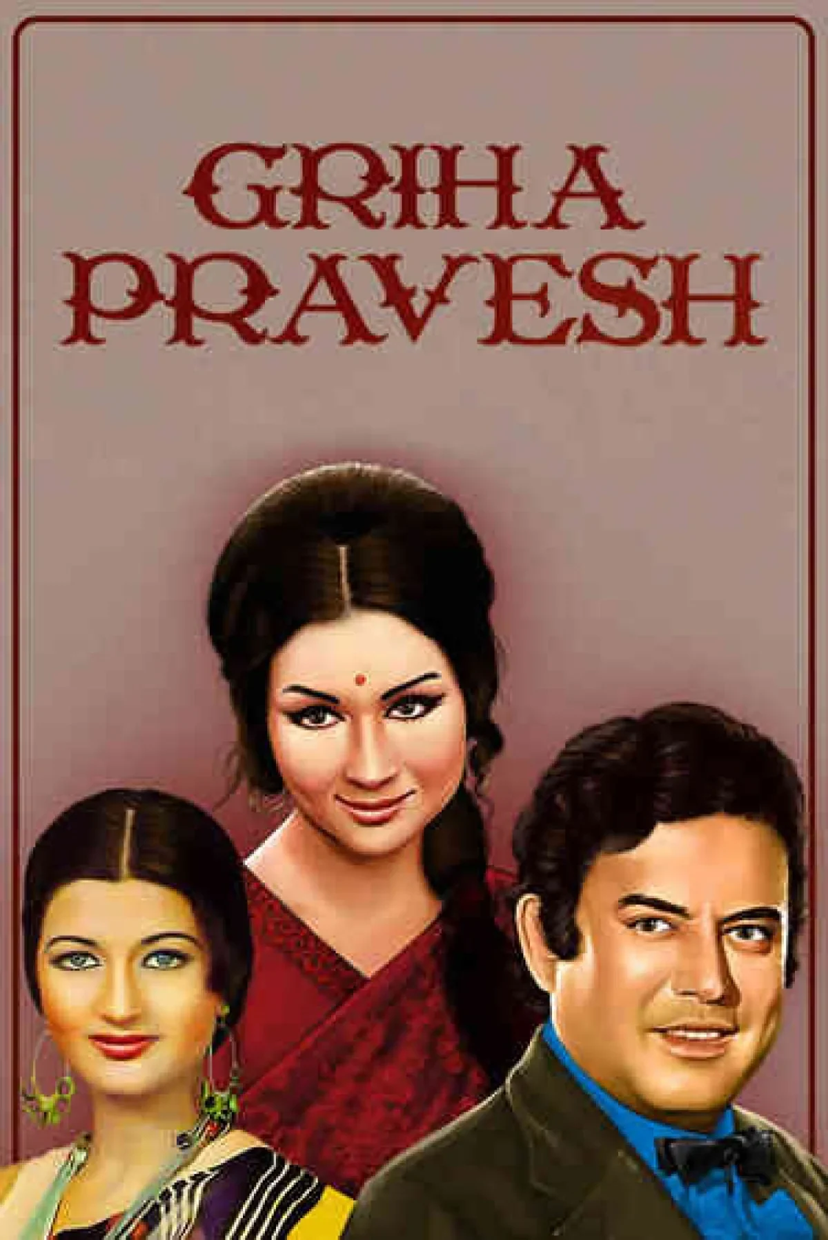 Grihapravesh (2025) poster