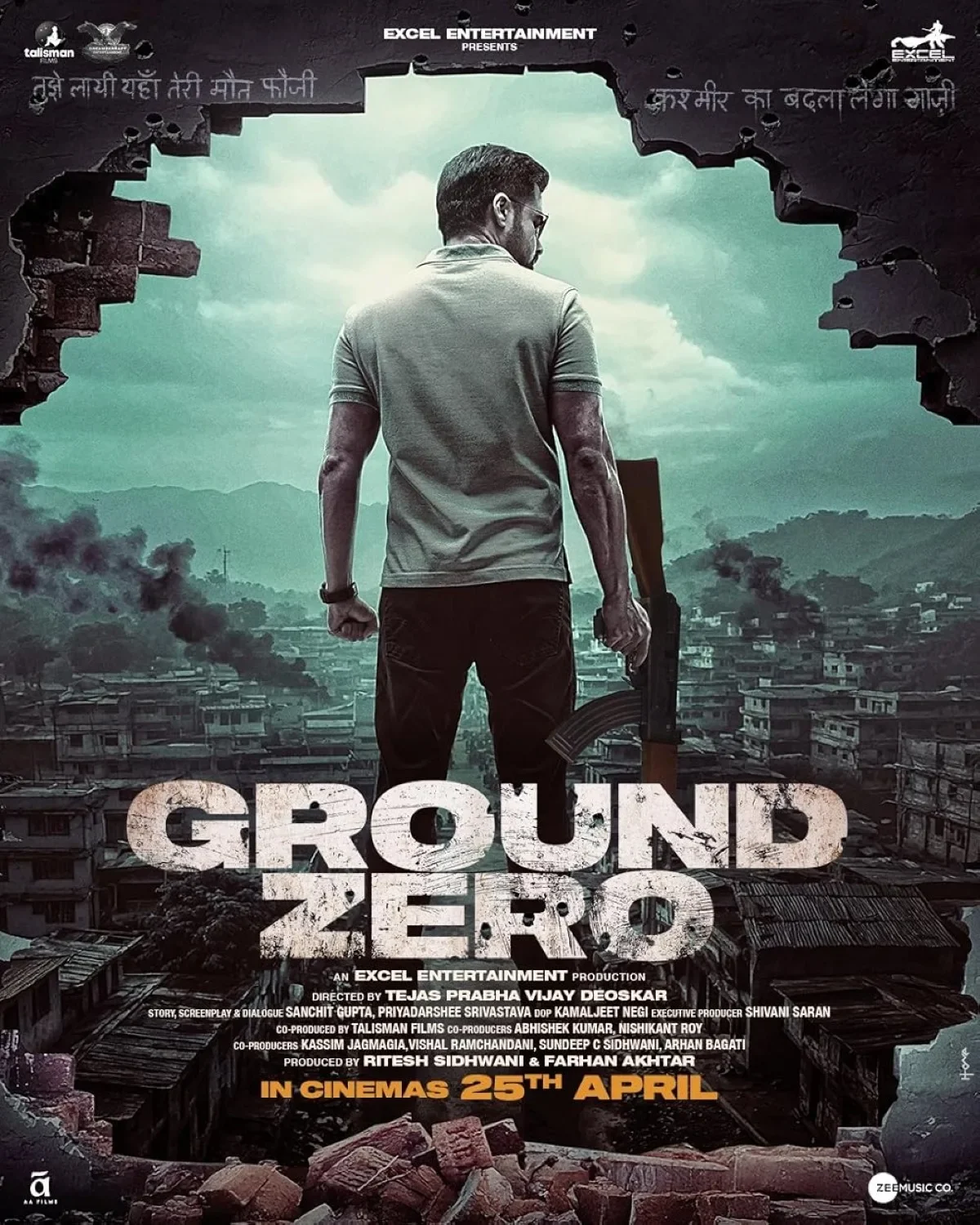 Ground Zero (2025) poster