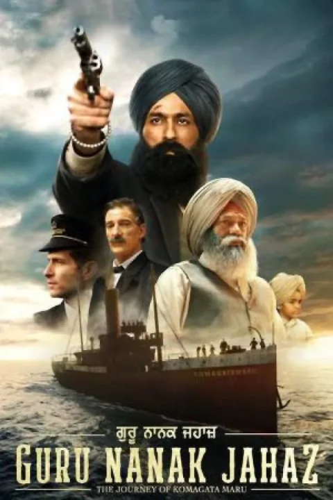 Guru Nanak Jahaz (2025) poster