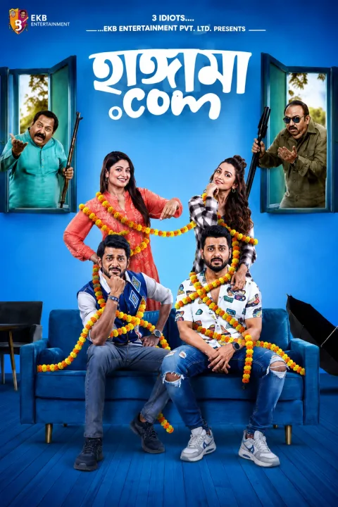 Hangama.Com (2025) poster