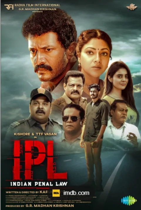 Indian Penal Law (2025) poster
