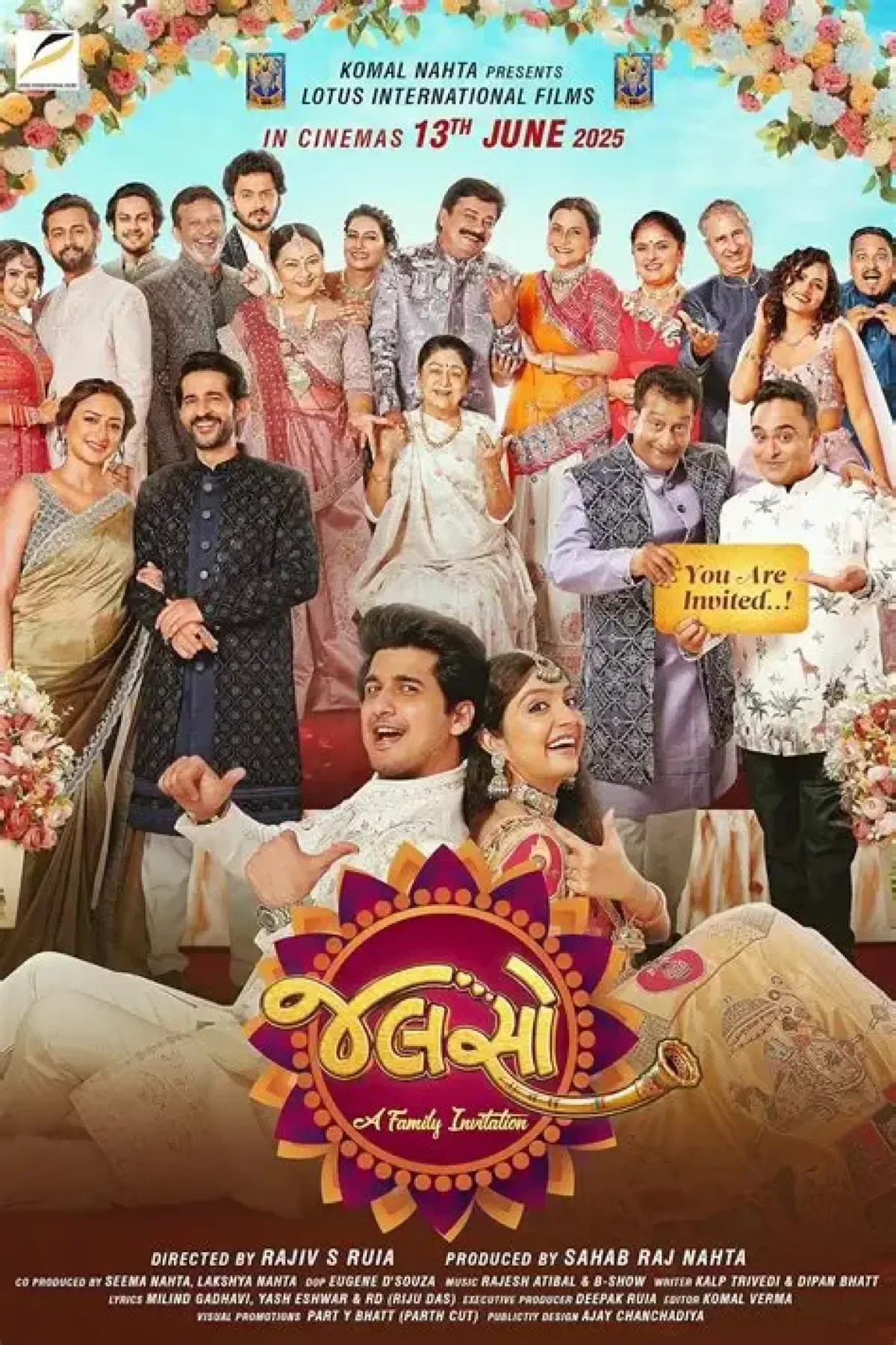 Jalso - A Family Invitation (2025) poster