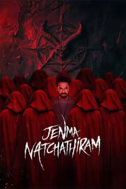Jenma Natchathiram (2025) poster