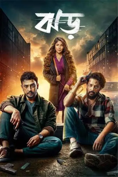 Jhor (2025) poster