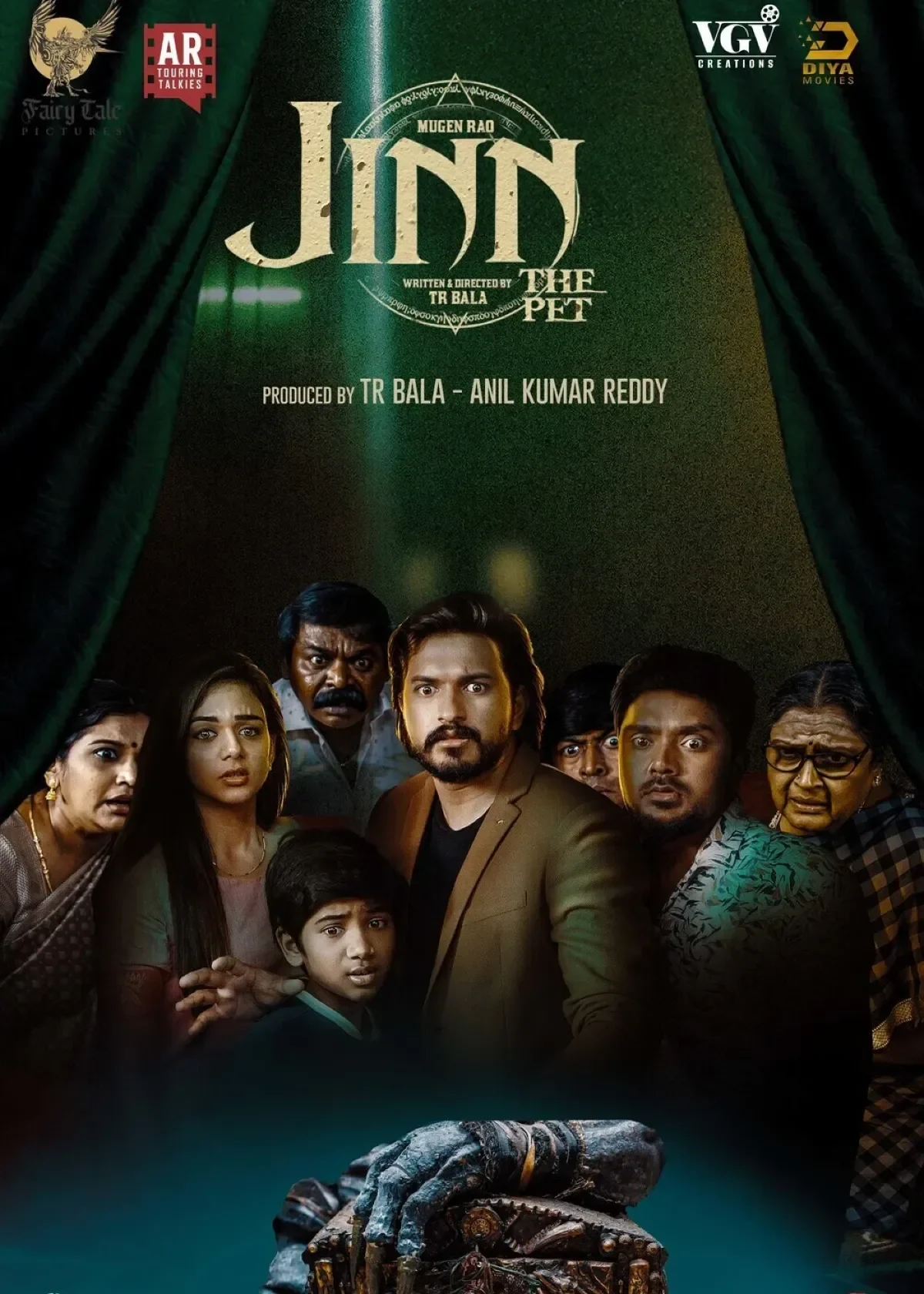 Jinn – The Pet (2025) poster