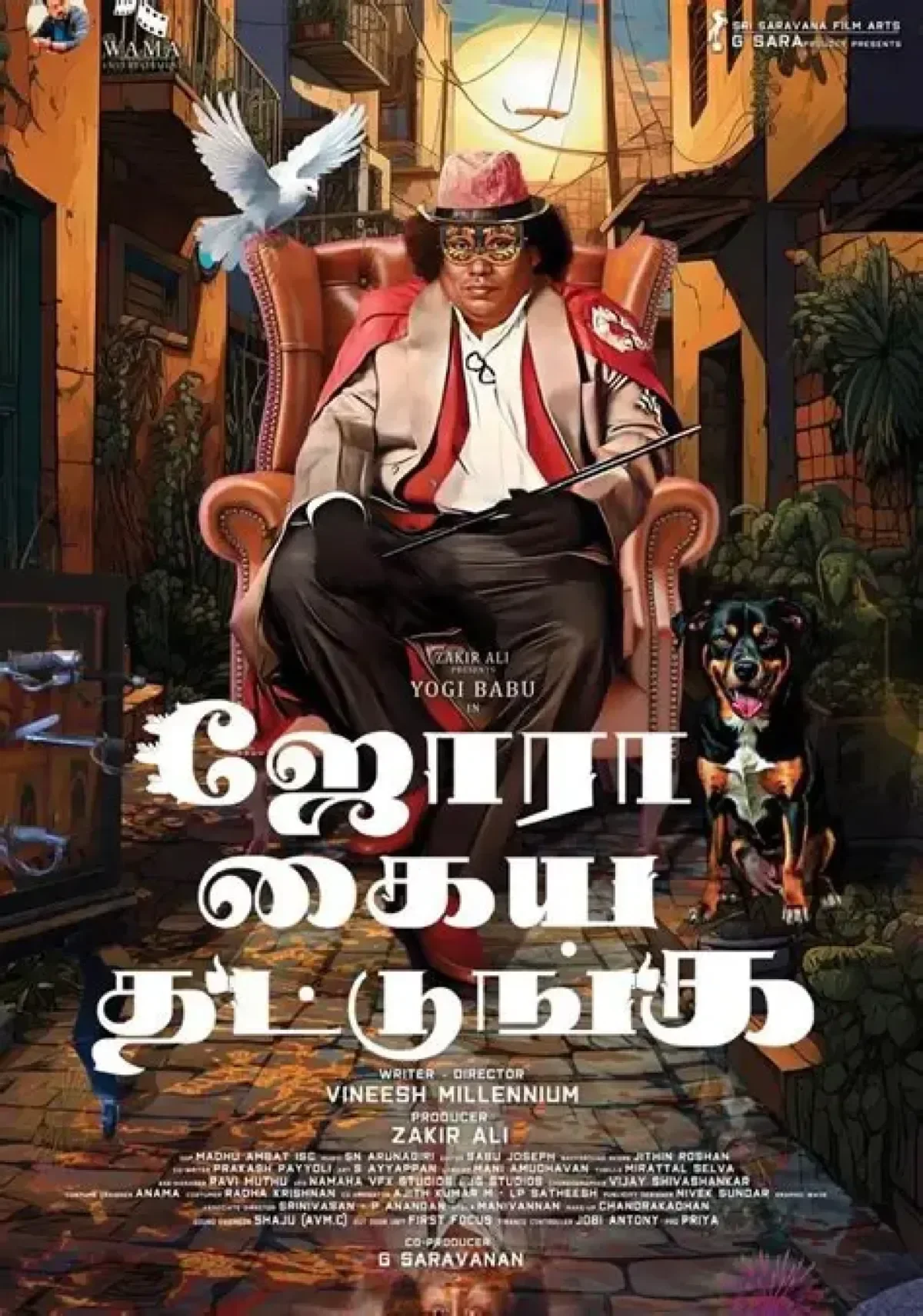 Jora Kaiya Thattunga (2025) poster