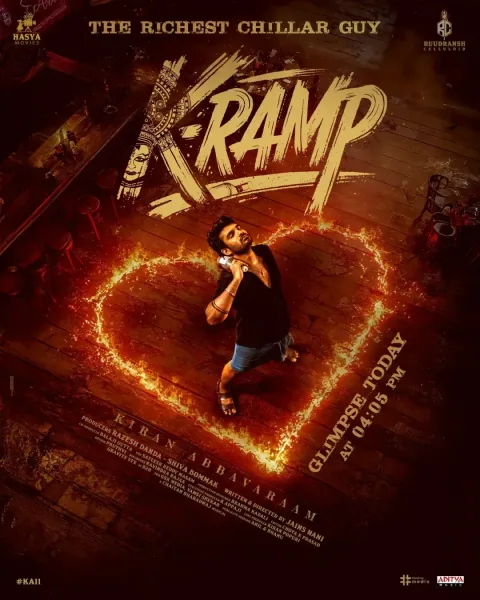 K-Ramp (2025) poster