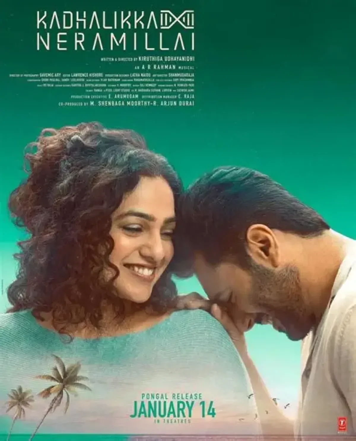 Kadhalikka Neramillai (2025) poster