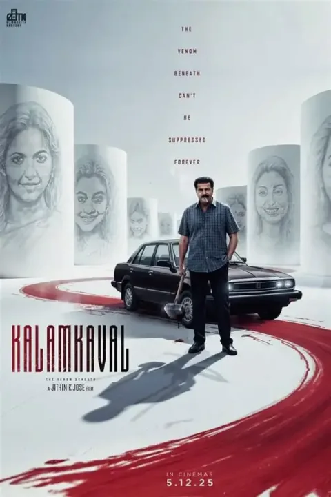 Kalamkaval (2025) poster