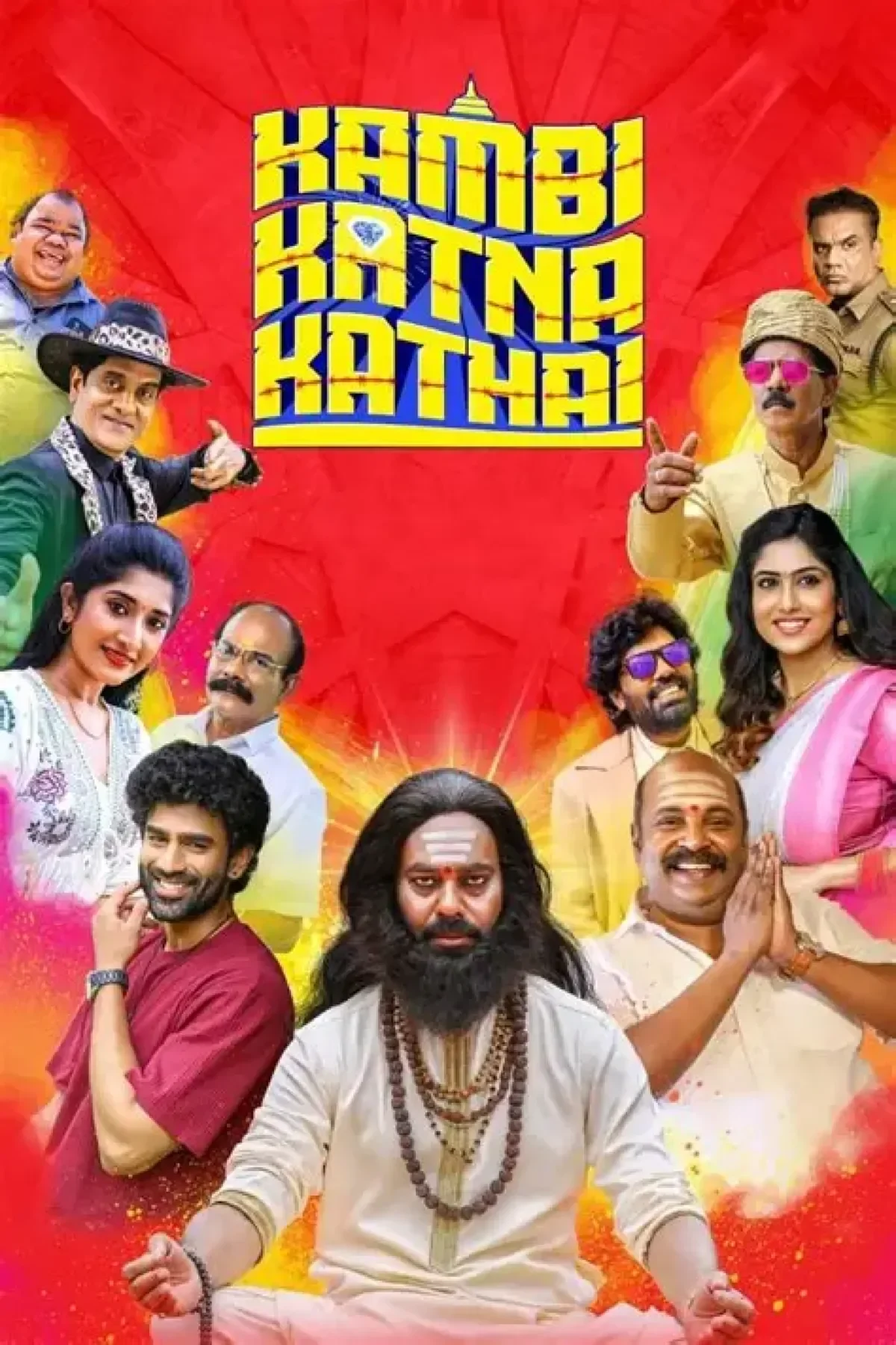 Kambi Katna Kathai (2025) poster