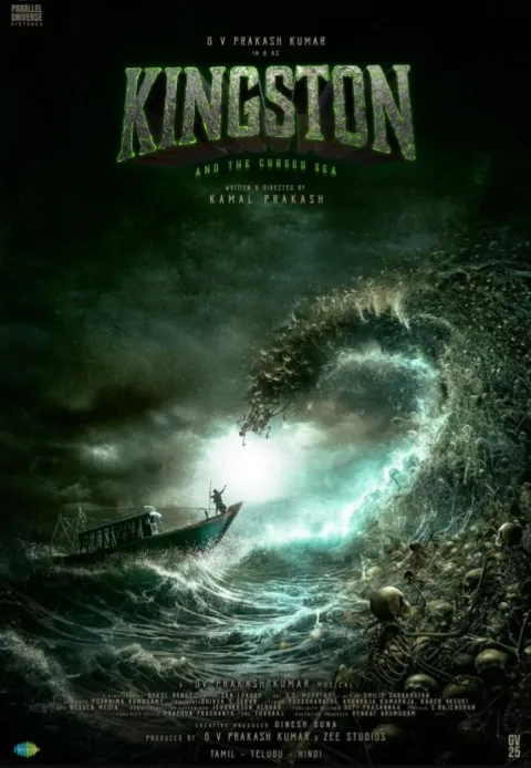 Kingston (2025) poster