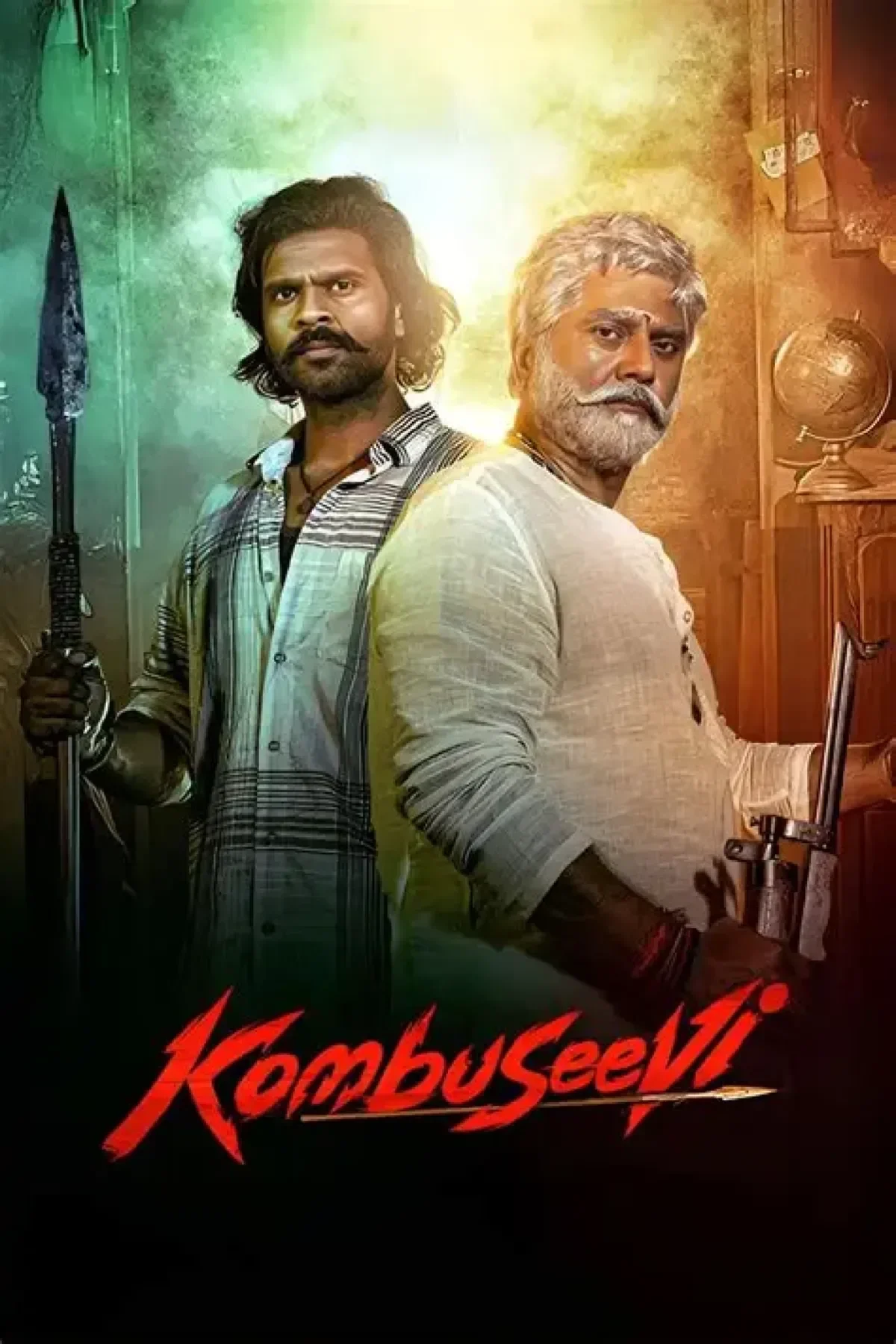 Kombuseevi (2025) poster