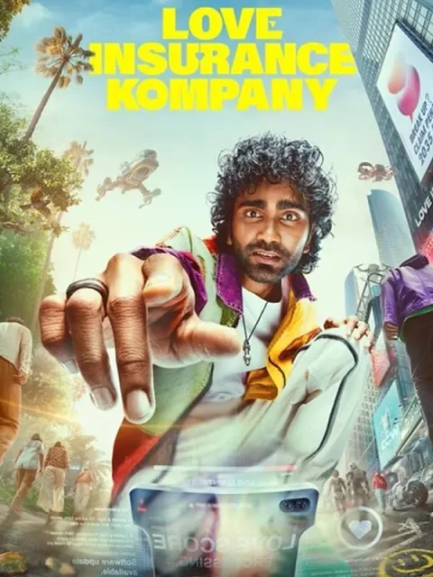 Love Insurance Corporation (2025) poster