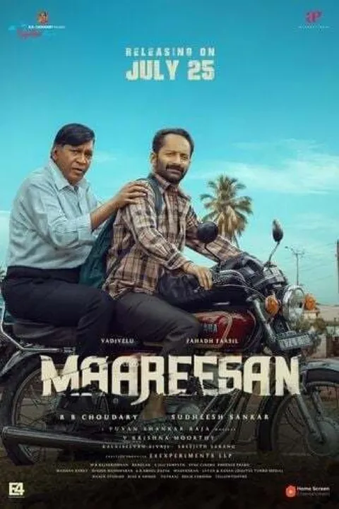 Maareesan (2025) poster