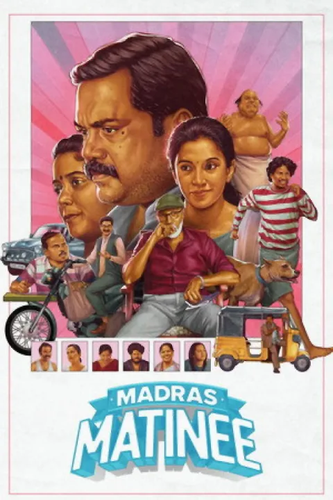 Madras Matinee (2025) poster