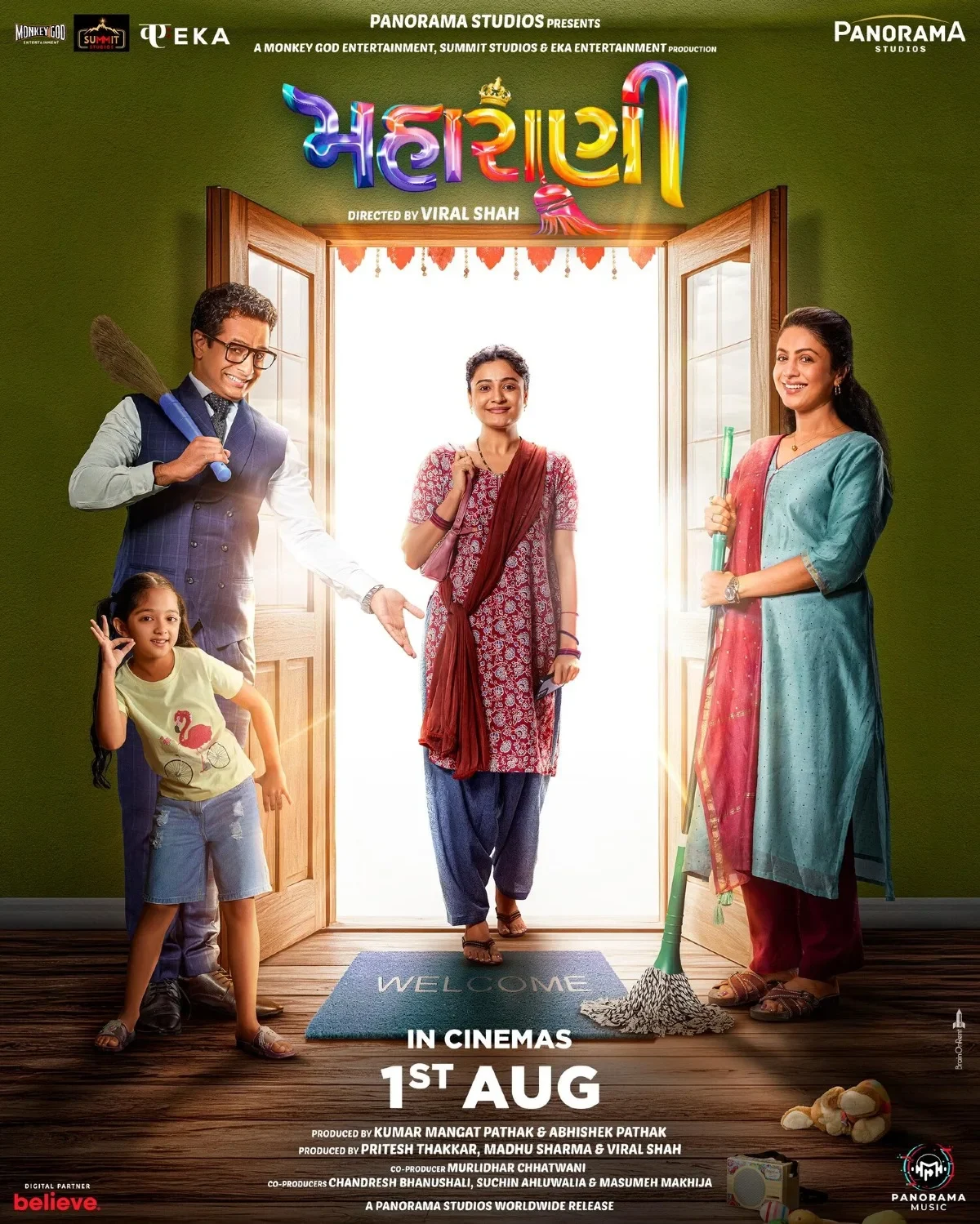 Maharani (2025) poster