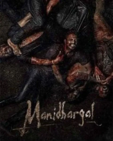Manidhargal (2025) poster