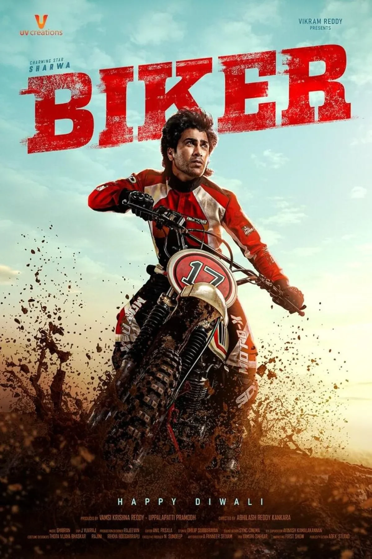 Motorcycle (2025) poster