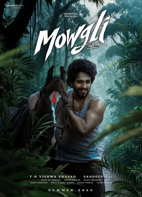 Mowgli (2025) poster