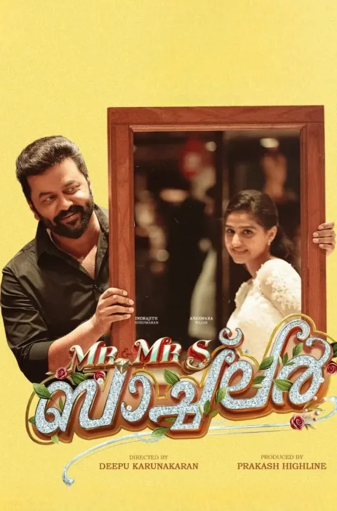 Mr & Mrs Bachelor (2025) poster