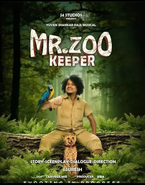 Mr Zoo Keeper (2025) poster
