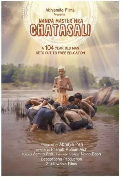 Nanda Masternka Chatasali (2025) poster
