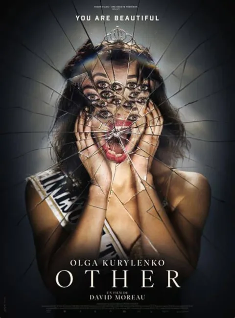 Others (2025) poster