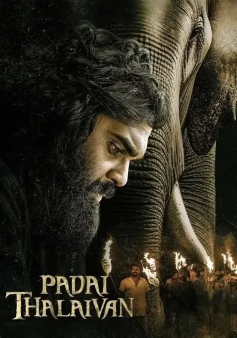Padai Thalaivan (2025) poster