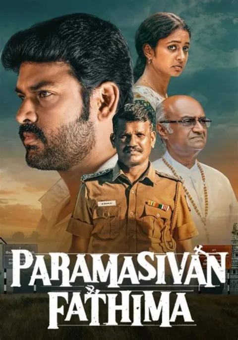 Paramasivan Fathima (2025) poster
