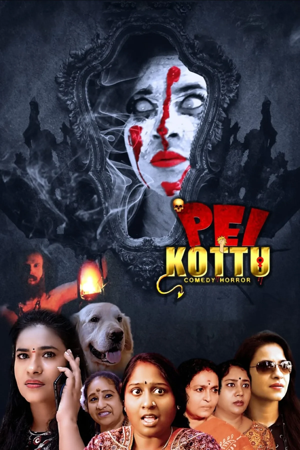 Pei Kottu (2025) poster