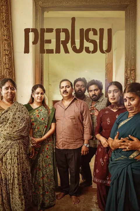 Perusu (2025) poster