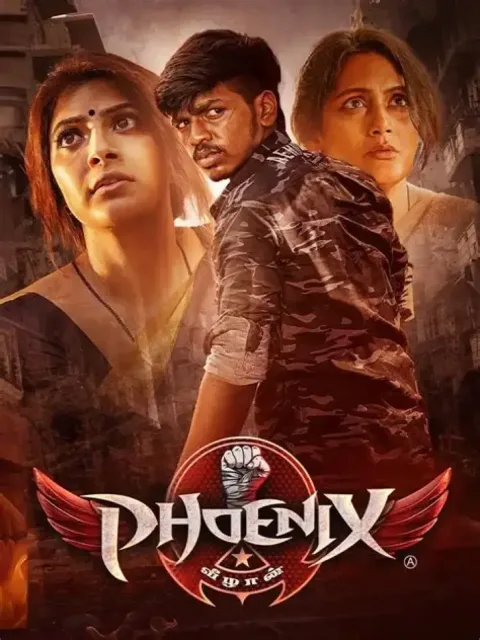 Phoenix (2025) poster