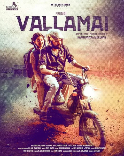 Vallamai (2025) poster