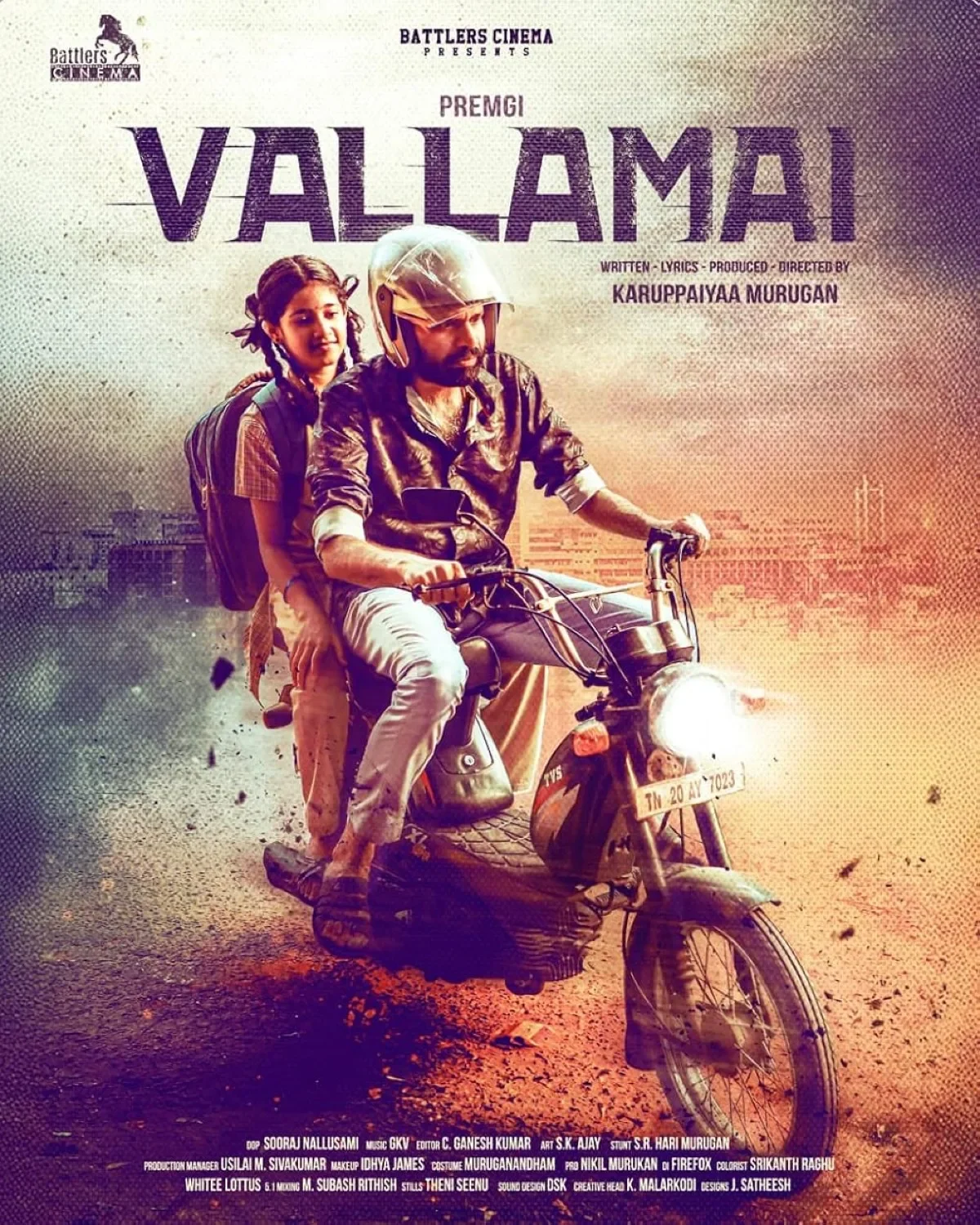 Vallamai (2025) poster