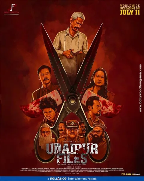 Udaipur Files (2025) poster