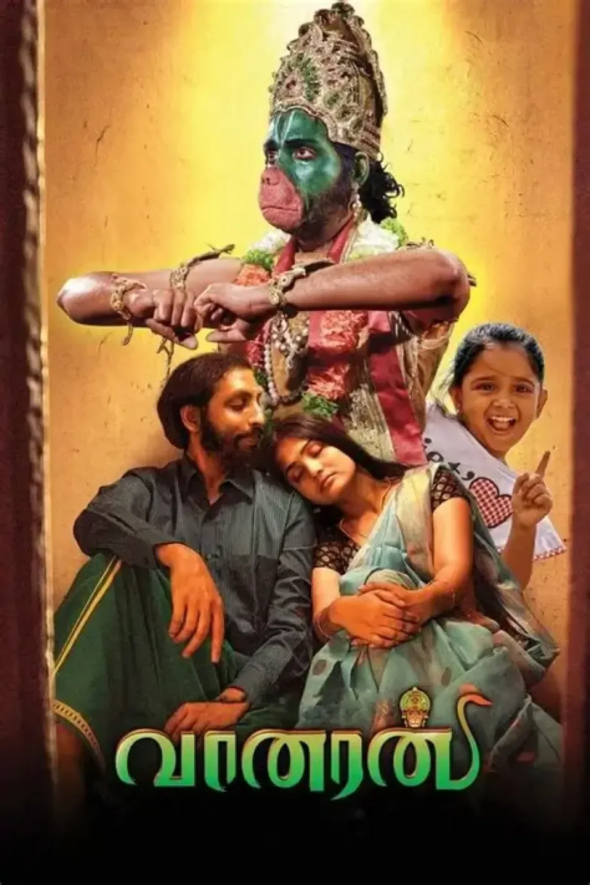 Vaanaran (2025) poster