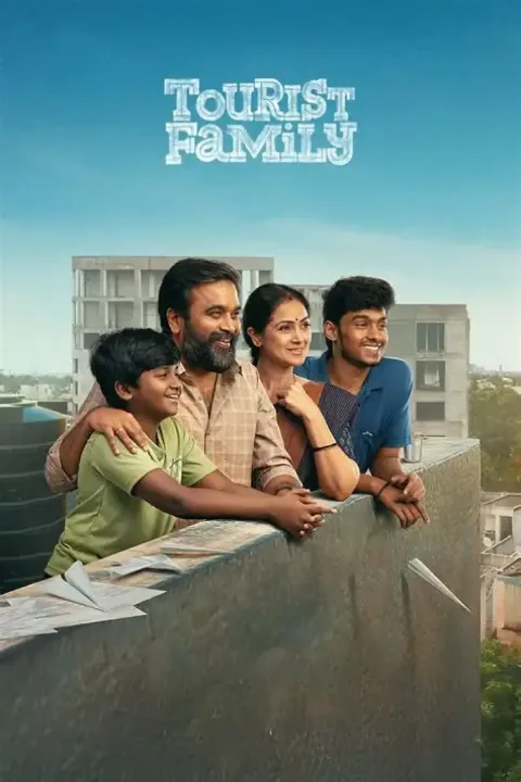 Tourist Family (2025) poster