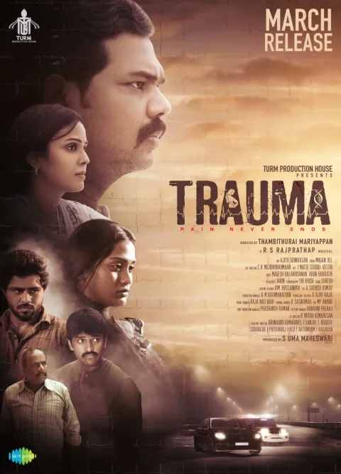 Trauma (2025) poster