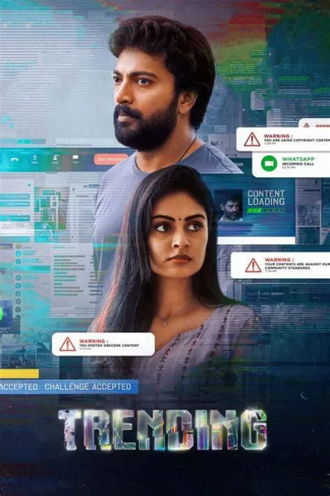 Trending (2025) poster