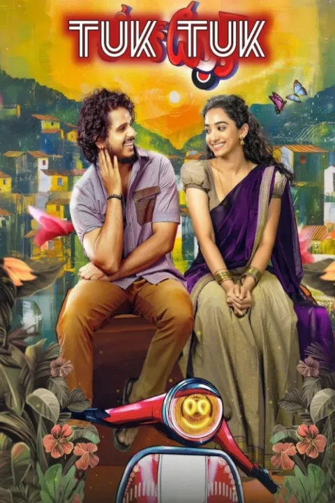Tuk Tuk (2025) poster