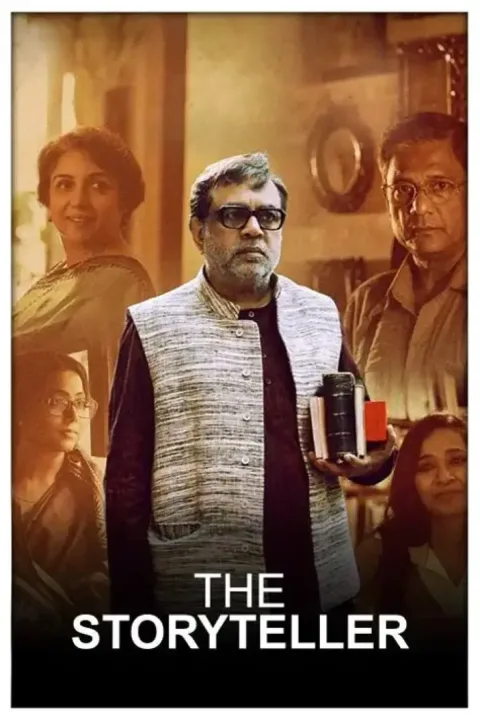 The Storyteller (2025) poster