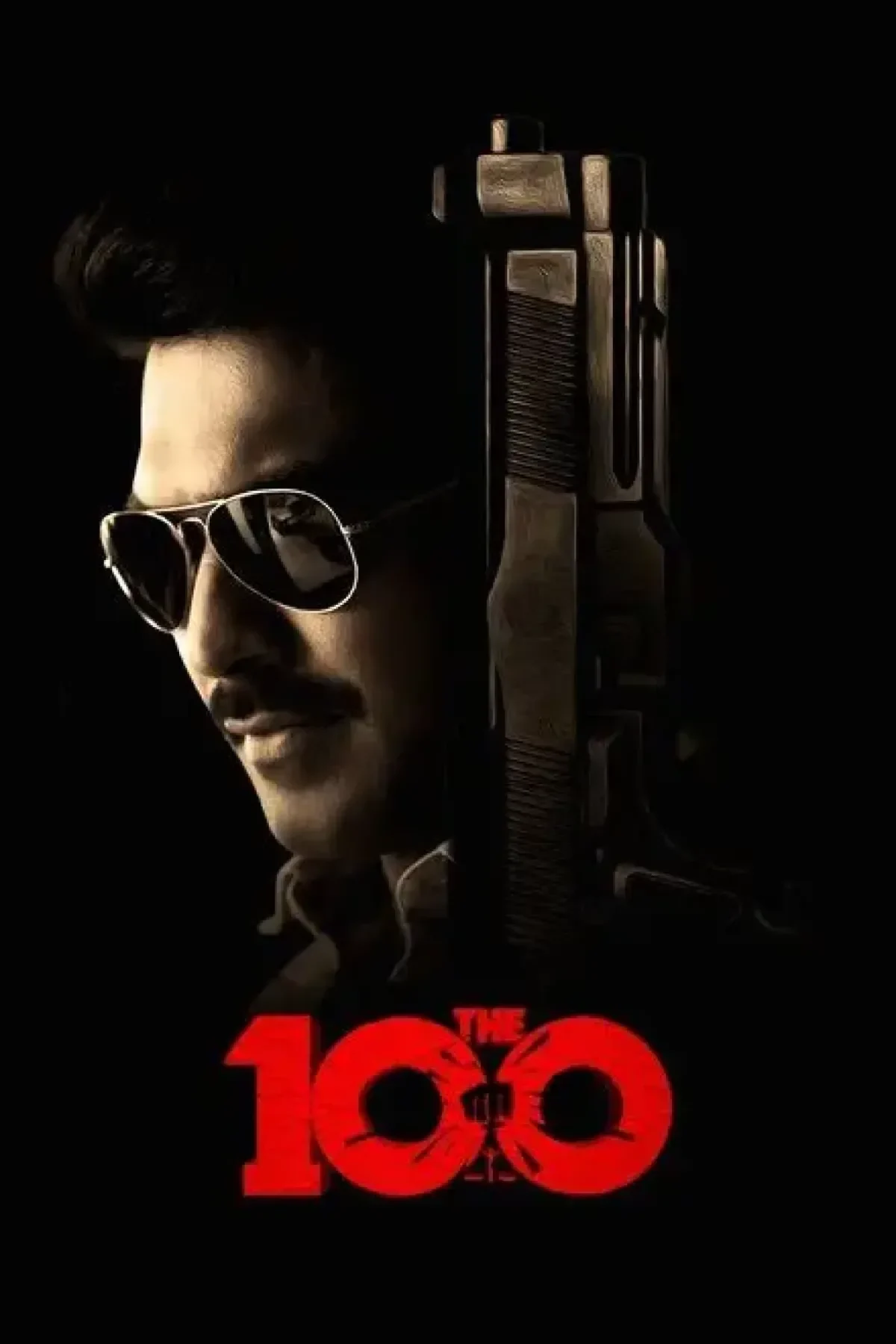 The 100 (film) (2025) poster