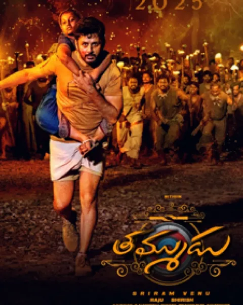 Thammudu (2025) poster