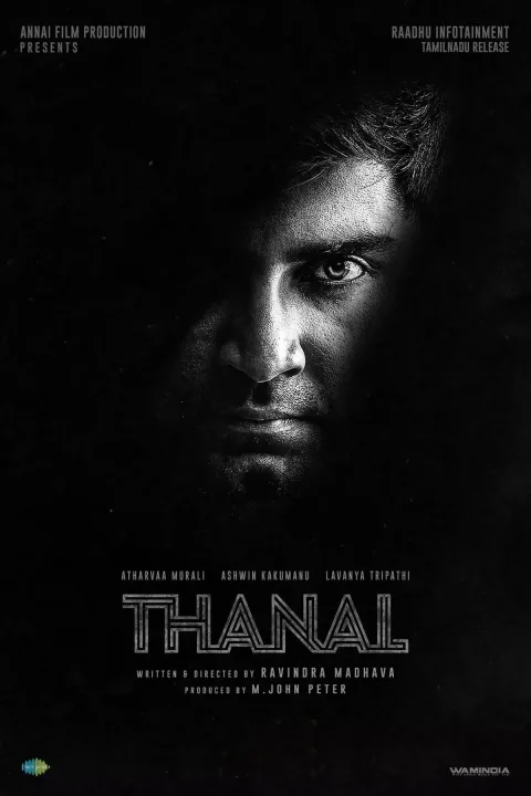 Thanal (2025) poster