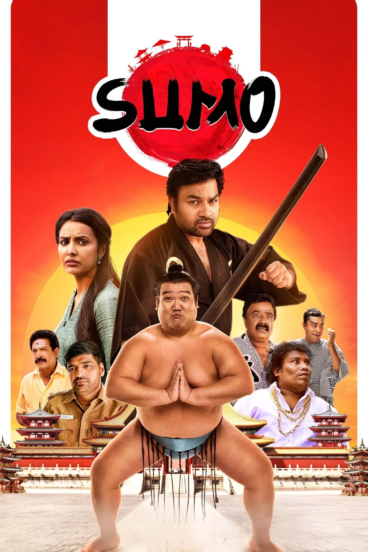 Sumo (2025) poster